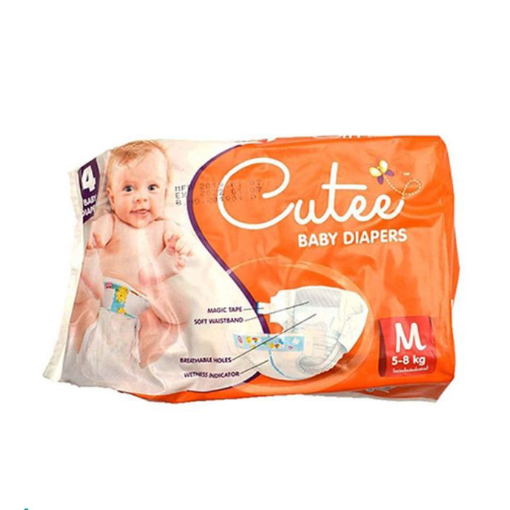 Pampers Baby Dry Diapers in Sri Lanka, price and