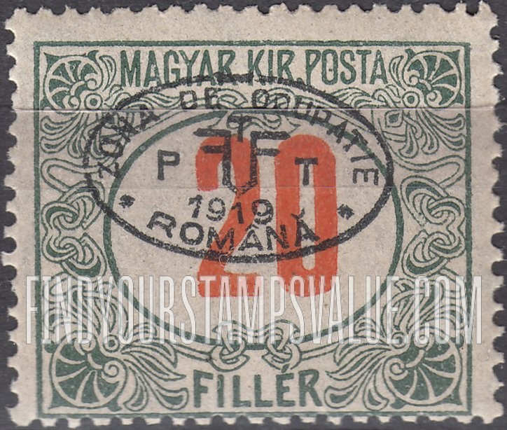 POSTAGE DUE STAMPS Numeral Value Overprinted in Black like Regular