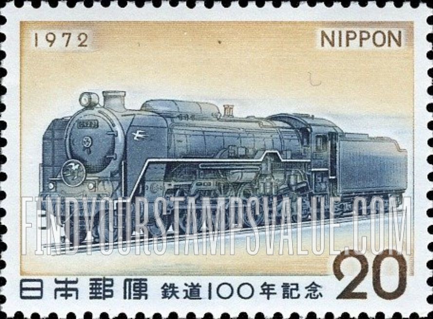 Value of 62 nippon shell stamps