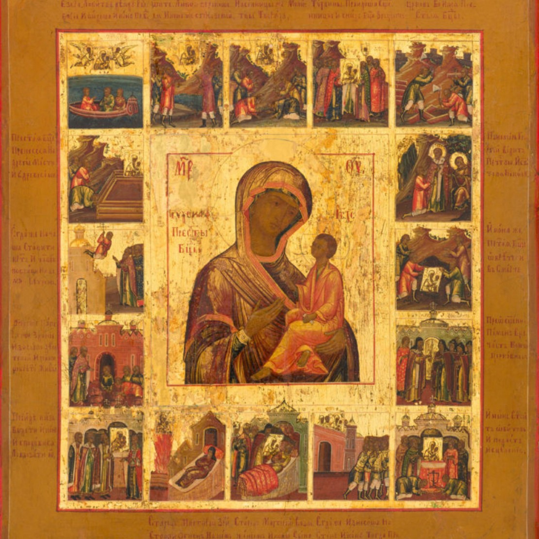 Delivering Russian Icons with Care and Expertise