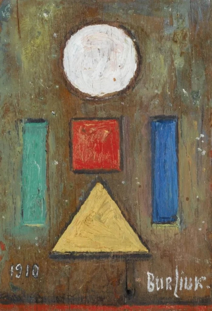 Rhythm in Art Types, Examples and Tutorial