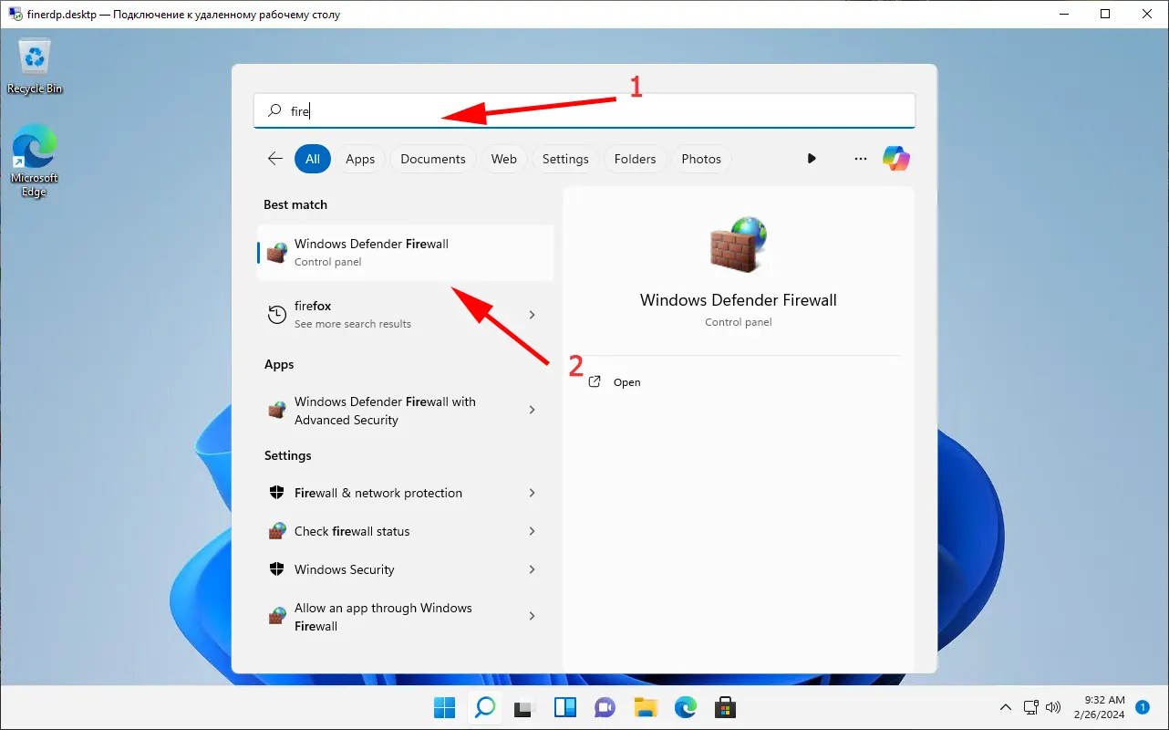 How to enable rdp in Windows 11 FineRDP