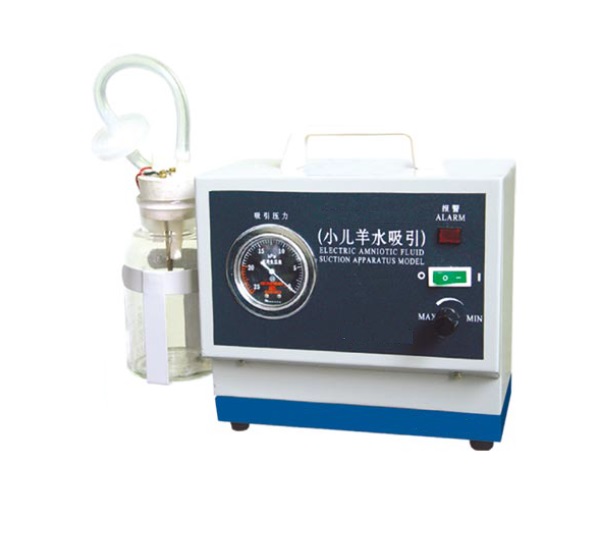 Amniotic Fluid Suction Pump for baby