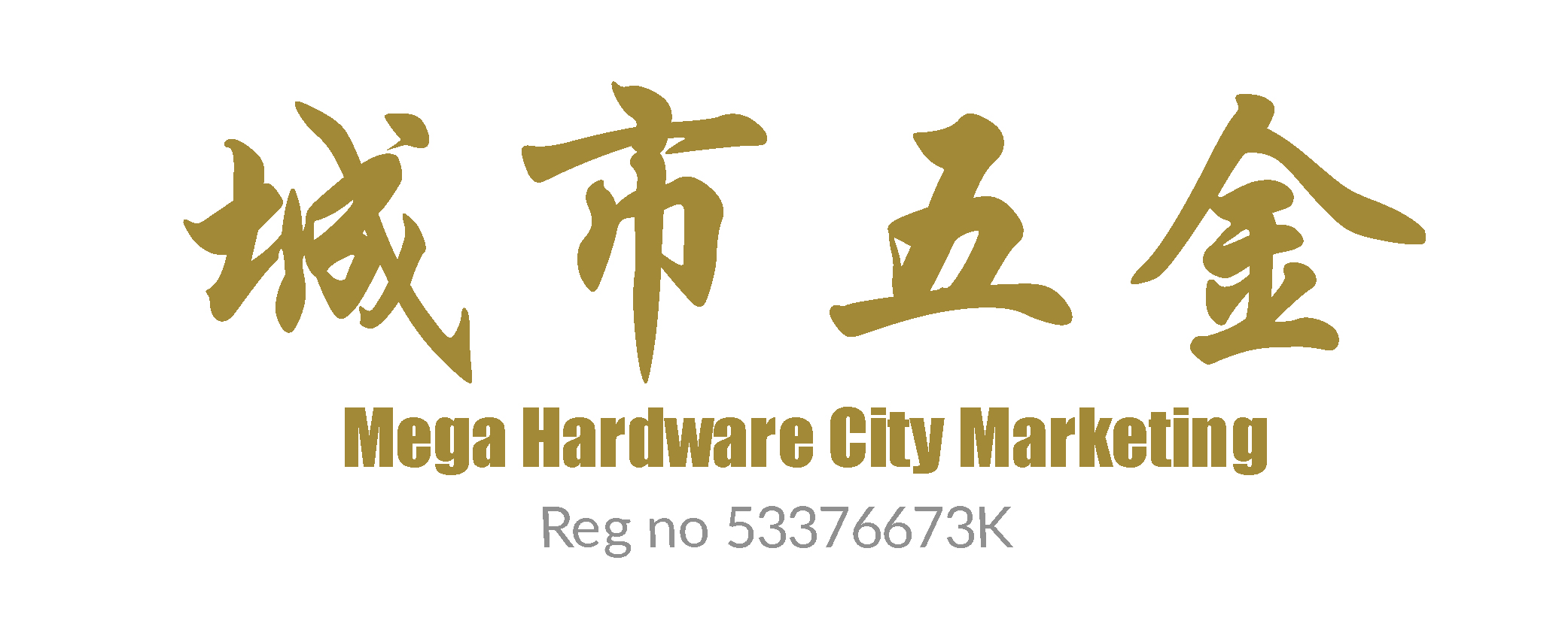 28 Trustworthy Hardware Stores in Singapore [2024]