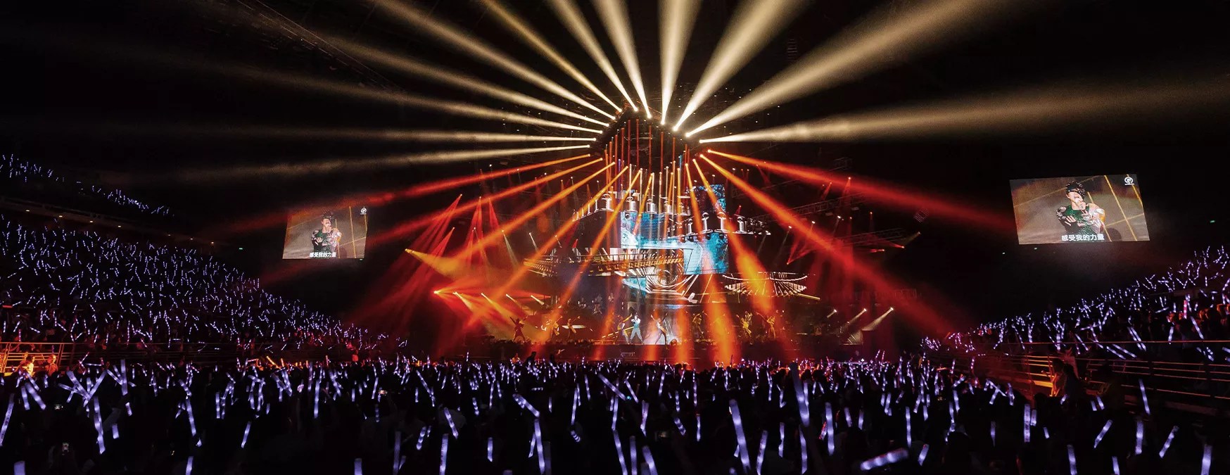 Singapore Indoor Stadium [2024]