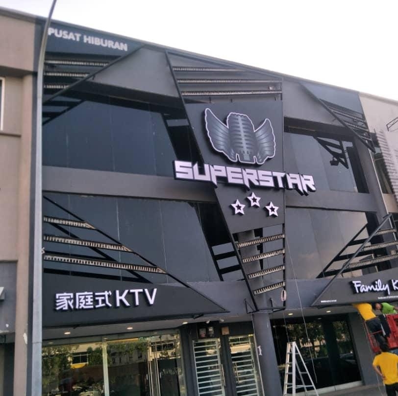 5 Trustworthy Karaoke Spots in Malacca [2024]