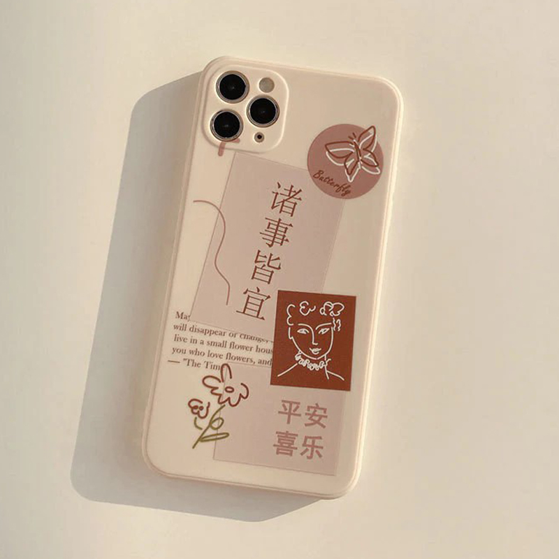 Traditional Japanese iPhone Case FinishifyStore