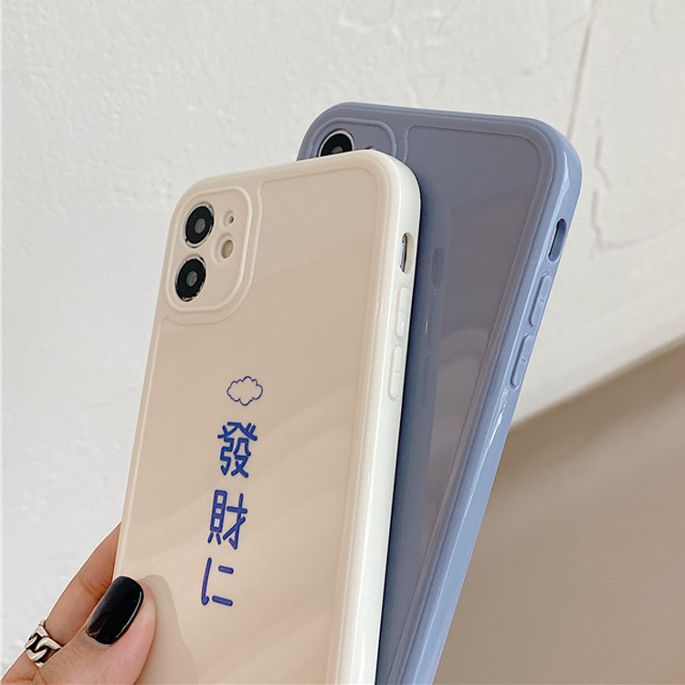 Japanese iPhone Case FinishifyStore