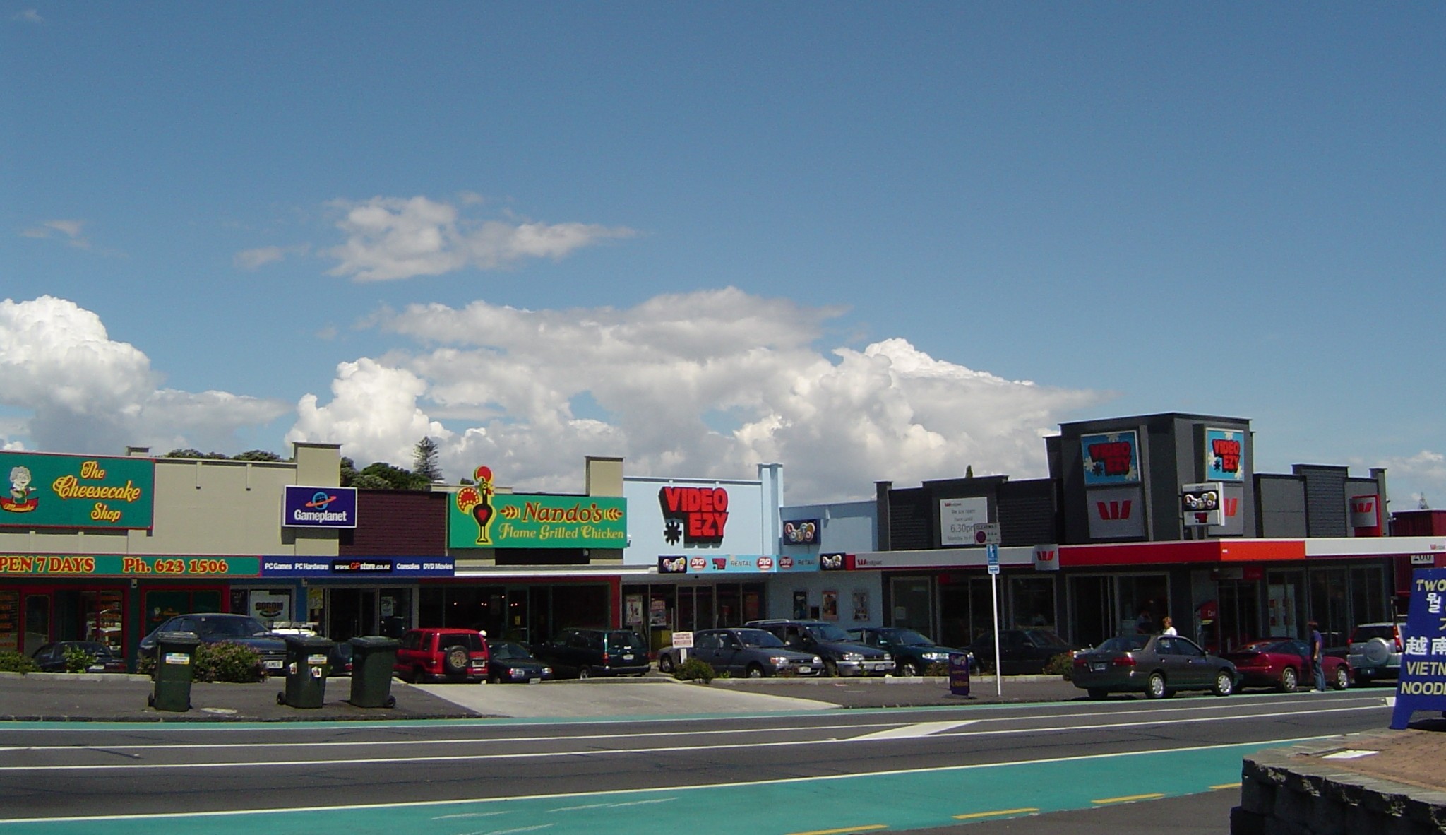 Finstar 184 Dominion Rd, Auckland