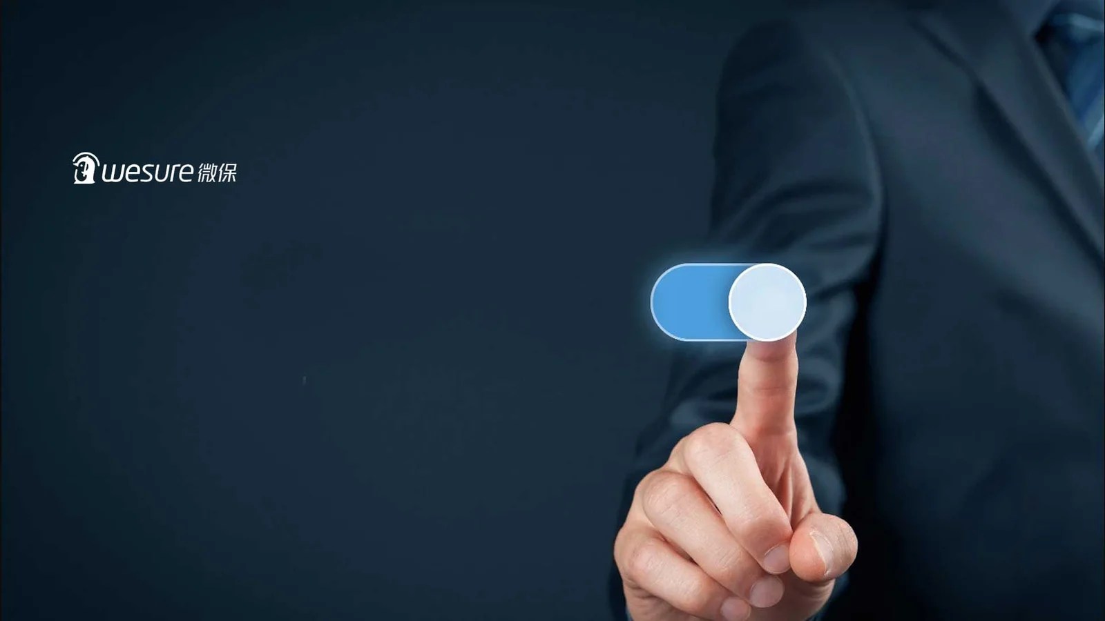 Tencent's Insurance Platform, WeSure