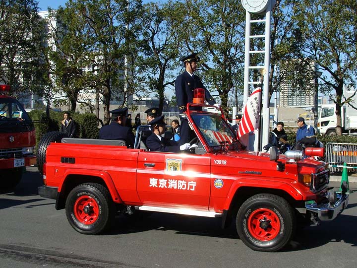 Fire Engines Photos - Tokyo Fire department Toyota Land Cruiser