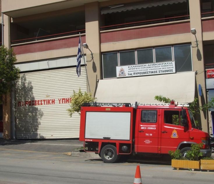 Fire Engines Photos Mercedes pump Thessaloniki Greece