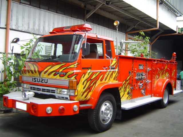 Fire Engines Photos - Isuzu Forward FTR (Flame design) Fire Engine