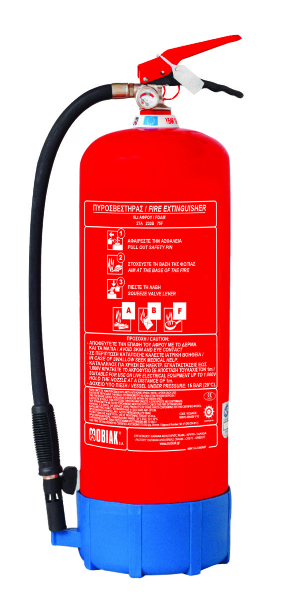 9Lt ABF Fire Extinguisher Right Consult Ghana