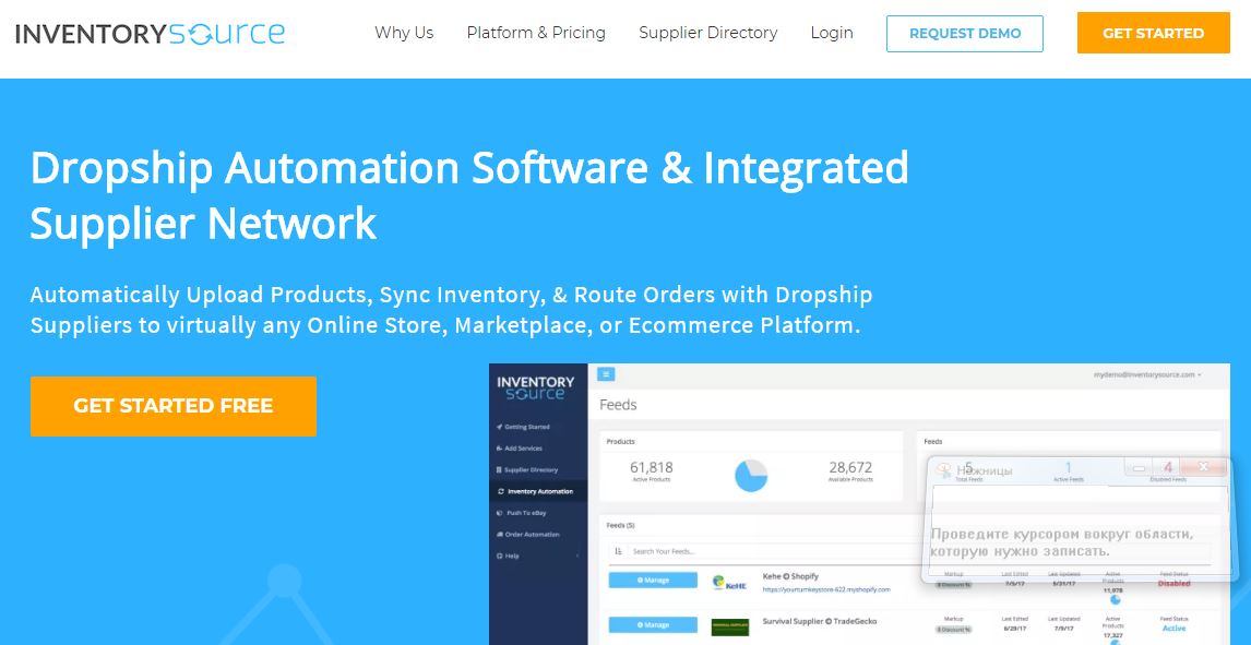 Ultimate List Of Drop Shipping Platforms And Integrations FireBear
