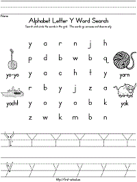 Letter Y Yacht | Preschool Lesson Plan Printable Activities And Worksheets