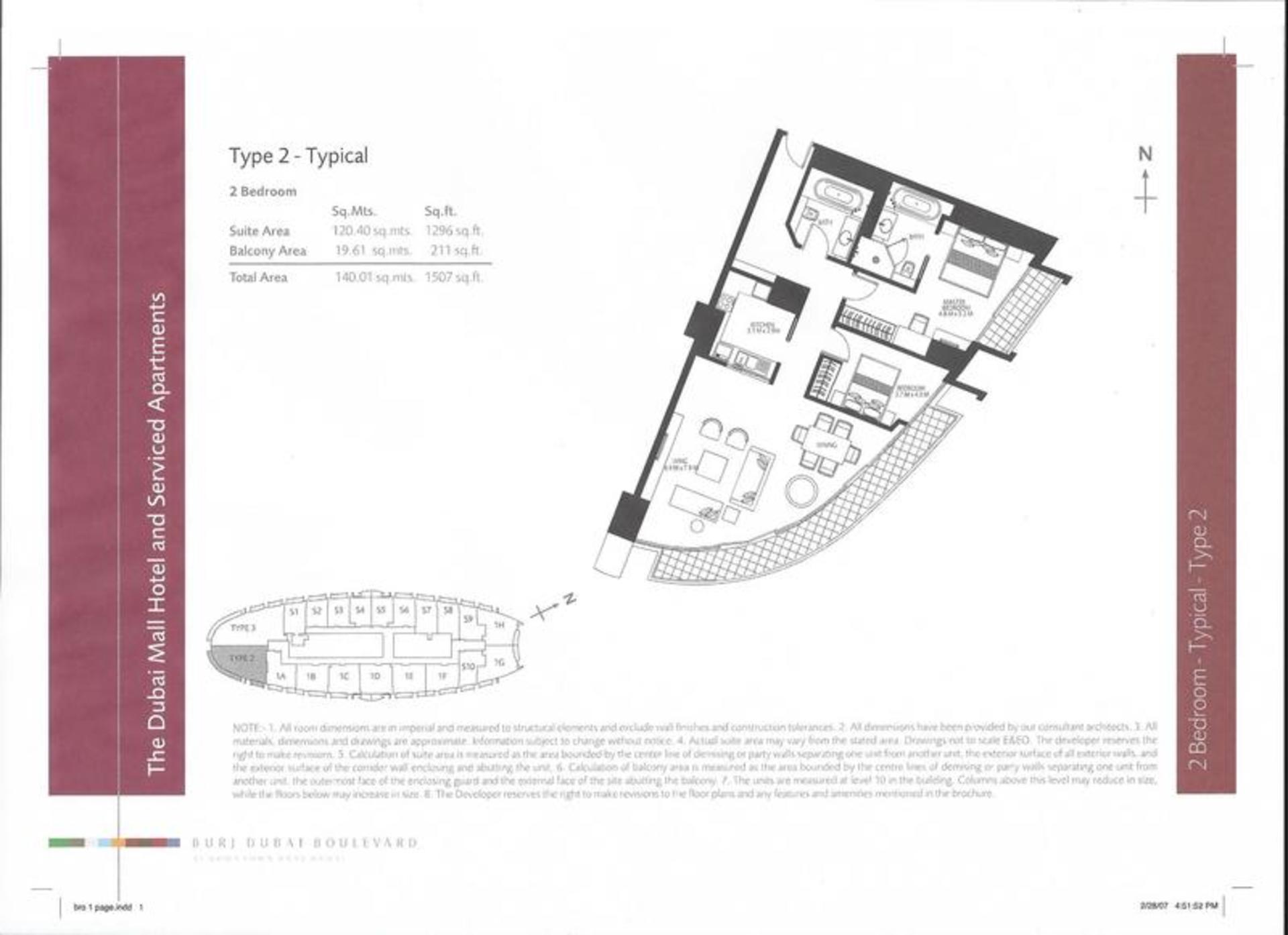 2 BED In Hotel Pool, Address Dubai Mall First Avenue Real Estate