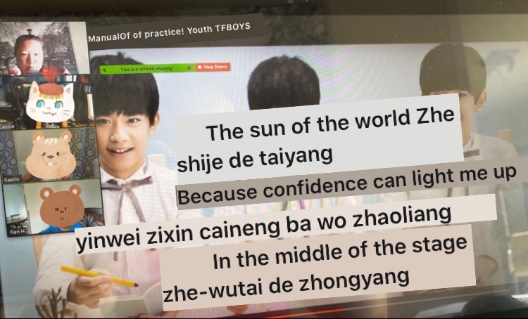 Summer Online Mandarin Zoom Class First Class Mandarin