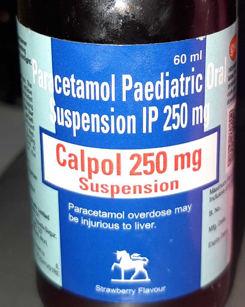 kindly advice me what is the dose os COLISTOP oral suspension IP 12.5