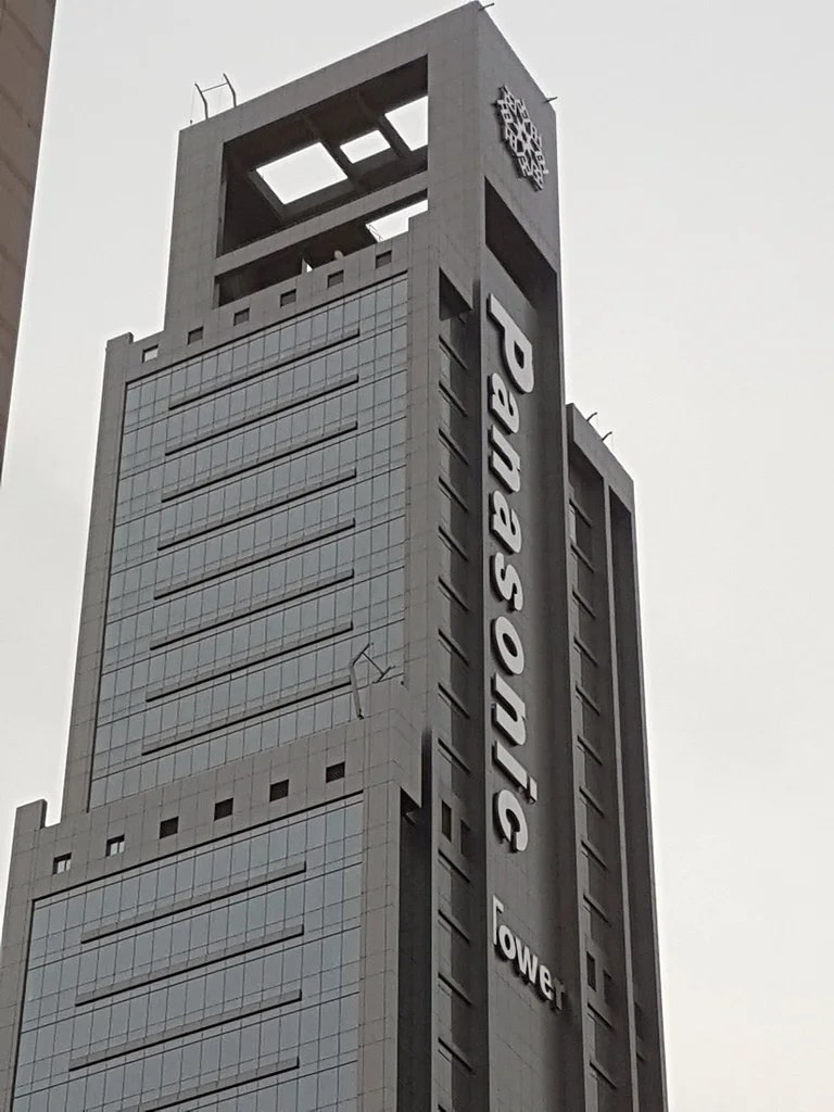 Panasonic Tower First Group