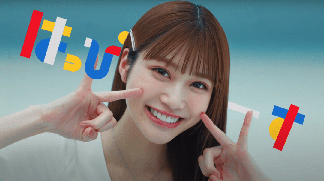 EDWIN JERSEYS CM/モデル 生見愛瑠｜FIRSTORDER