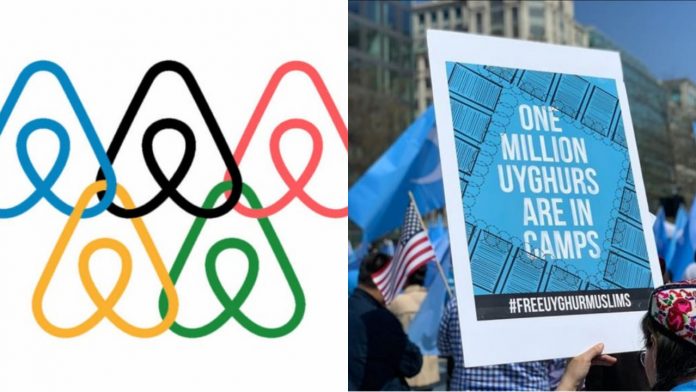 Uighar campaigners to target 2022 Beijing Winter Olympics
