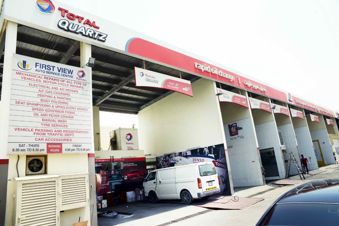 ABOUT US - First View Auto Services