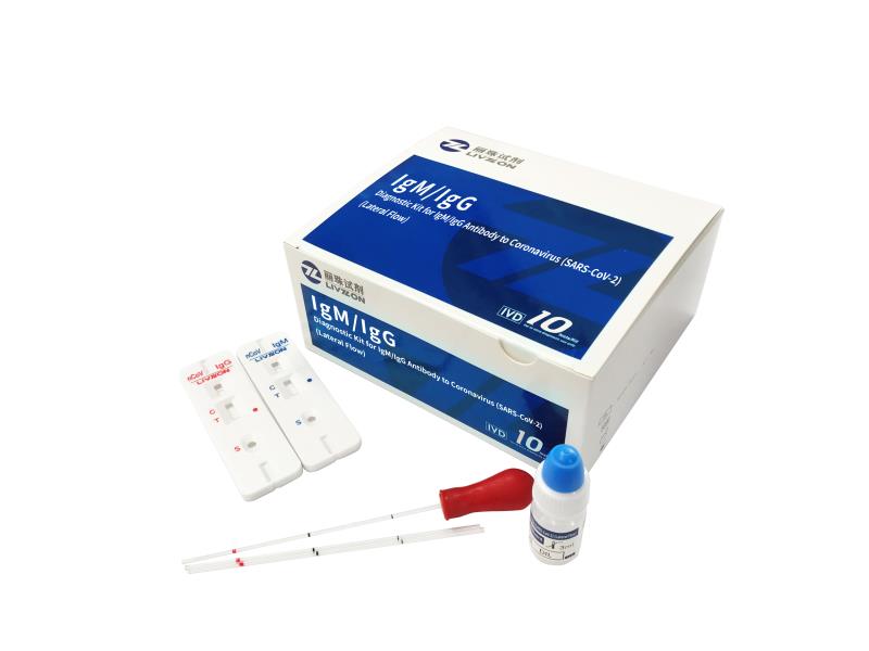 Nucleic acid test Kit for COVID19 Startup and Investor Accelerator