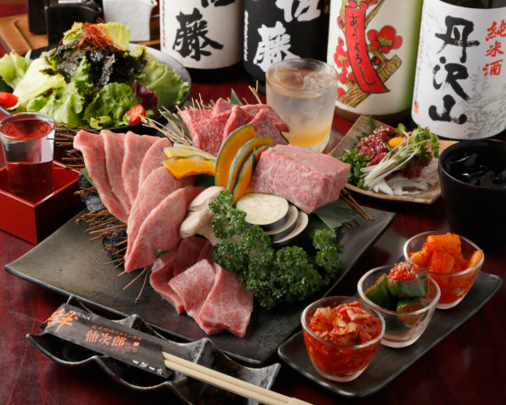 焼肉 陽真 小田原の保険代理店F.I.S.(エフアイエス)からお伝えする保険の豆知識