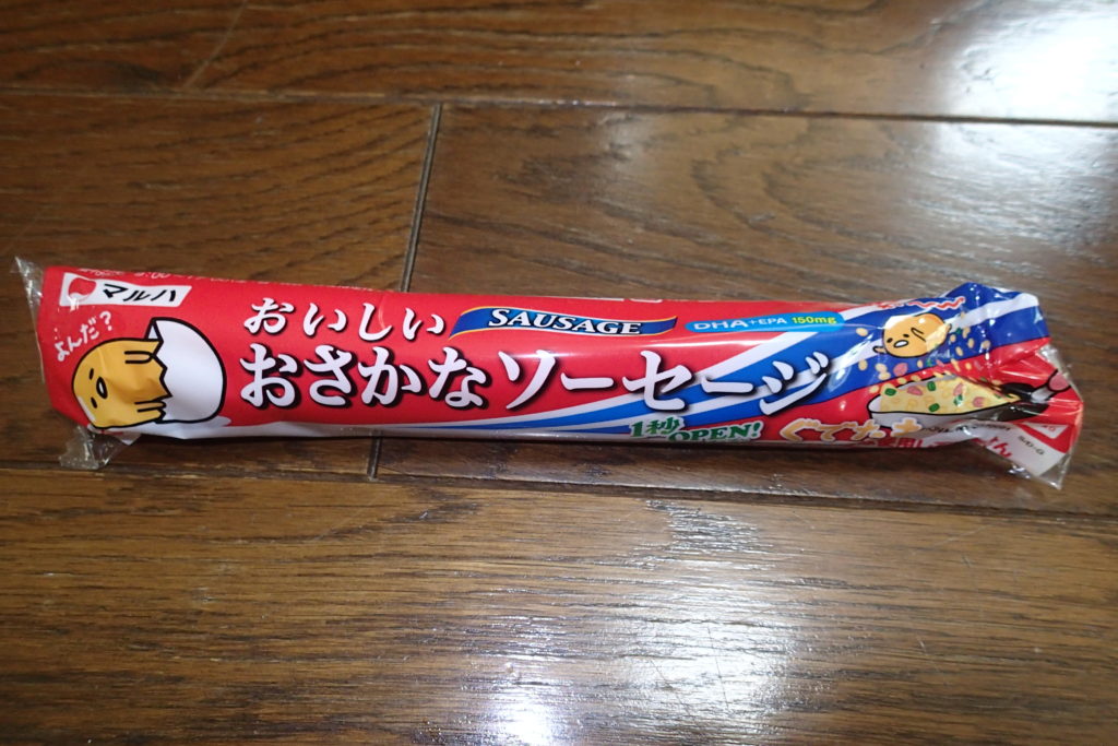 70以上 川釣り 餌 魚肉ソーセージ 257185川釣り 餌 魚肉ソーセージ