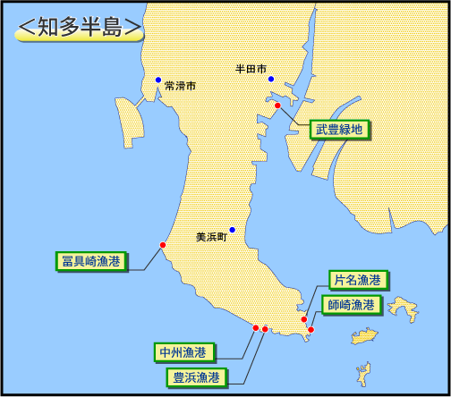 愛知県の釣り場 釣り場サイトFISH&MAPS
