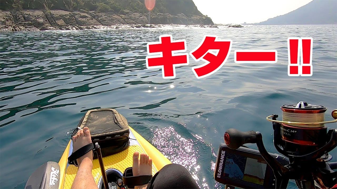 【男二人離島キャンプ 3】夜釣りとカヤック釣行編!!【釣りいろは】 無料釣り動画TV