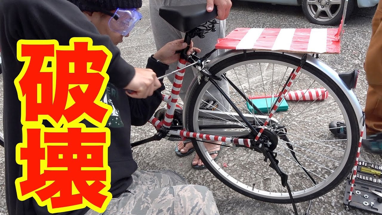 【自転車釣り・前編】魔改造！自転車の歯車を釣りリールにしたら最強じゃね？【ハイサイ探偵団】 釣り動画TV