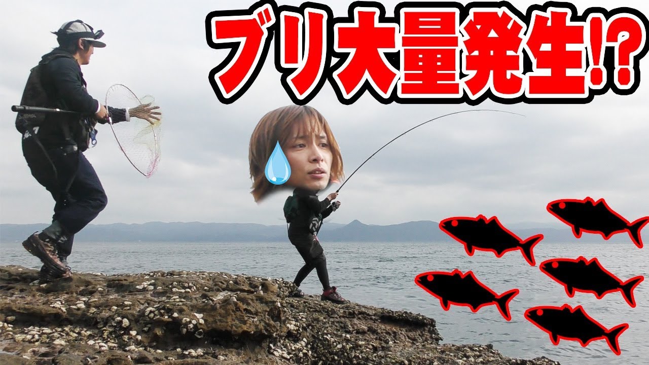 ブリが大量発生！！80オーバー連発？！ 02【釣りせんば】 釣り動画TV