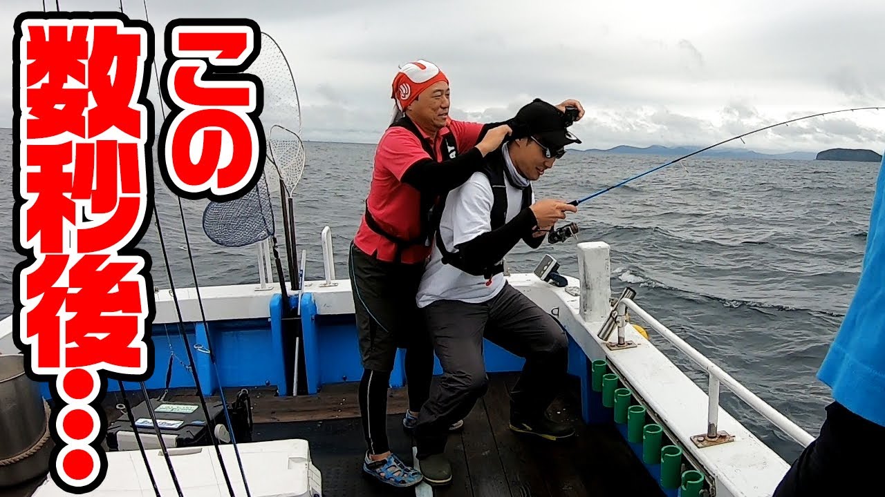 釣りいろは とくさん タックル 164515釣りいろは とくさん タックル tuangrowalljp