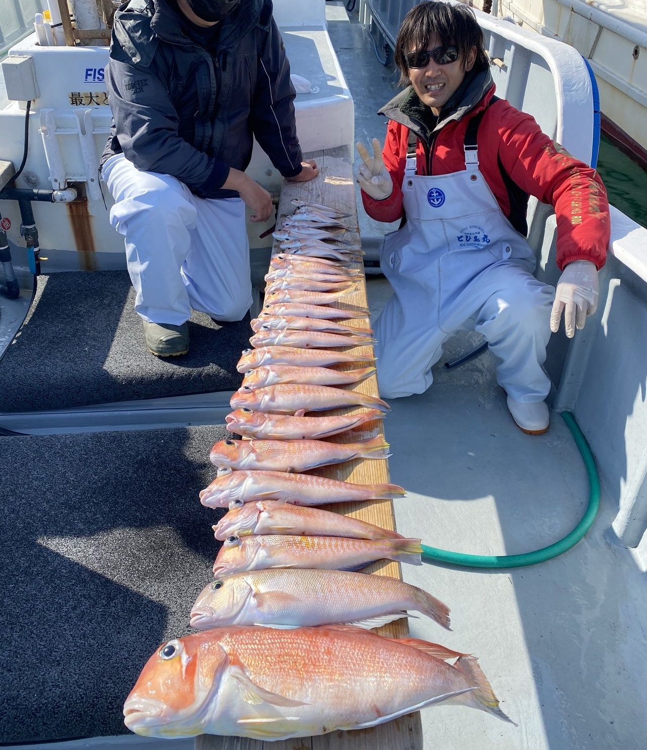 清水港山大丸出船 冬のアマダイ釣り フィッシング遊