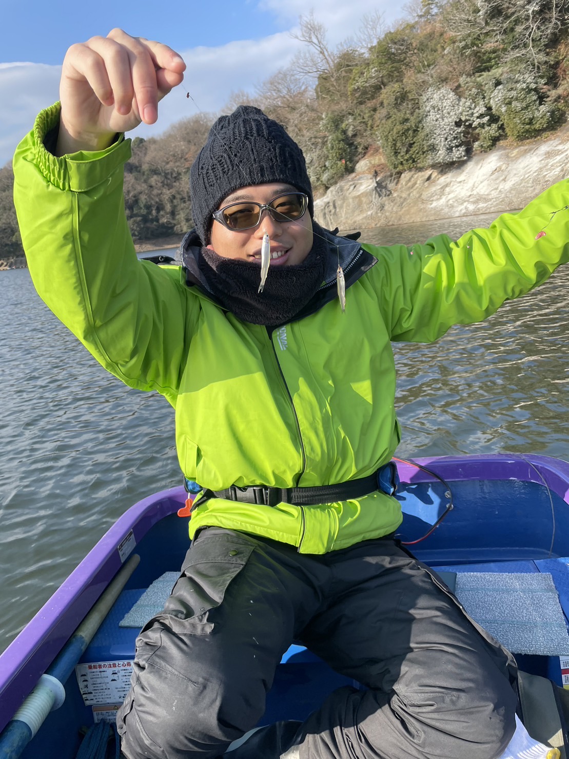 入鹿池でワカサギ釣り！ フィッシング遊