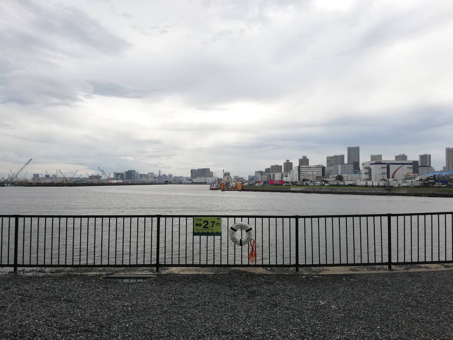 新木場公園 東京釣りライフ