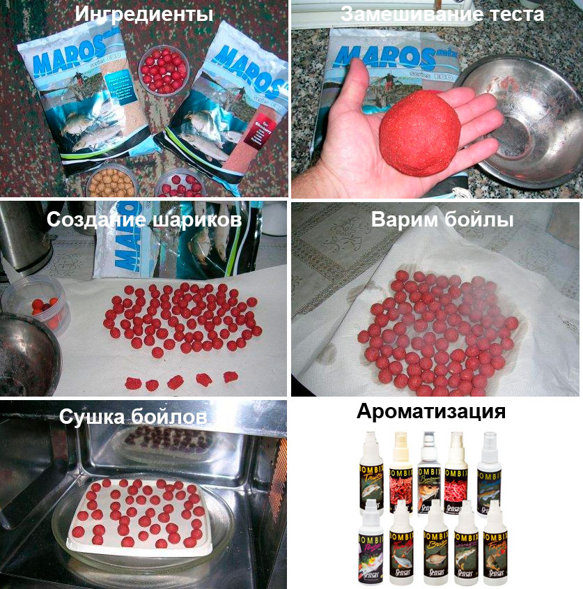 Бойлы для сазана весна