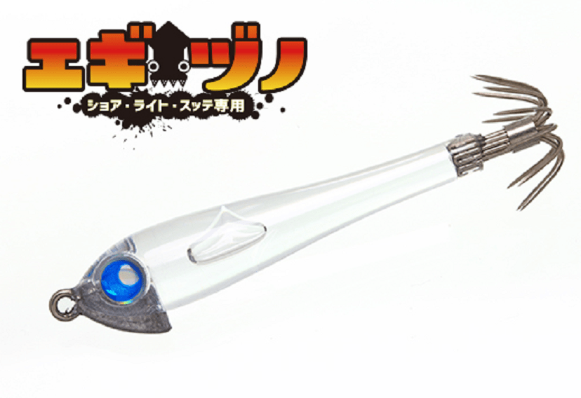 エギヅノは2019年新発売のツツイカをショアから狙える便利アイテム！