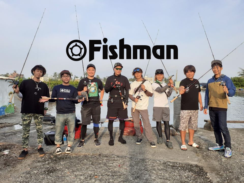 75+釣りよか ロッド すべての魚の画像