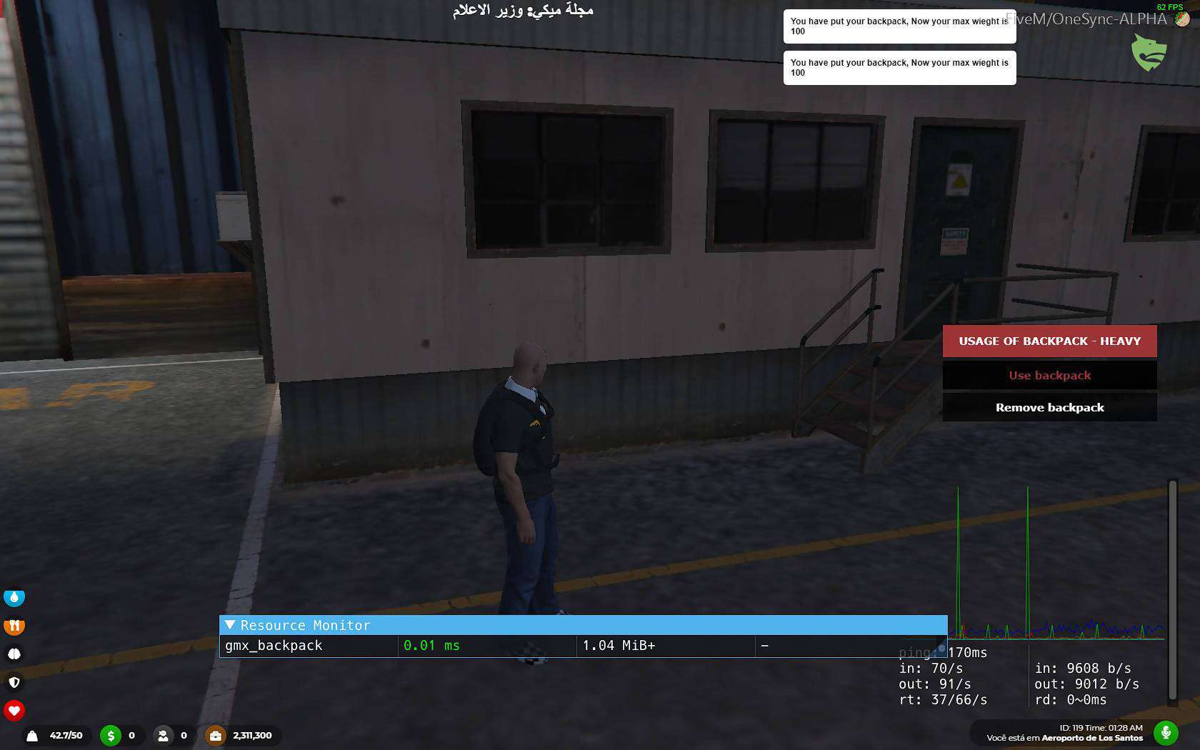 Backpack System V1 FiveM Store