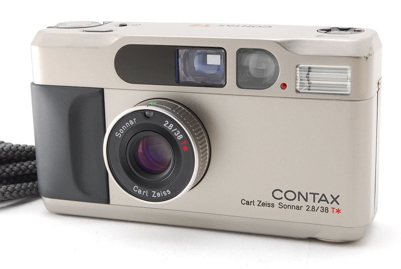 Best Compact 35mm Film Camera Fixipixi