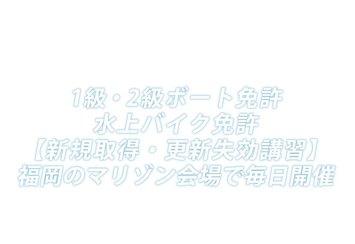 コンプリート！ 水中 バイク 758891水中 バイク