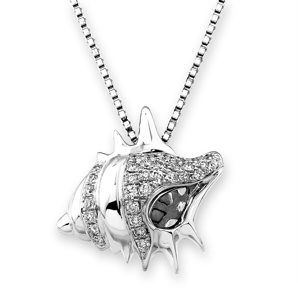 18k Diamond Conch Shell Pendant w/ 18 Inch 14k White Gold Box Link Chain