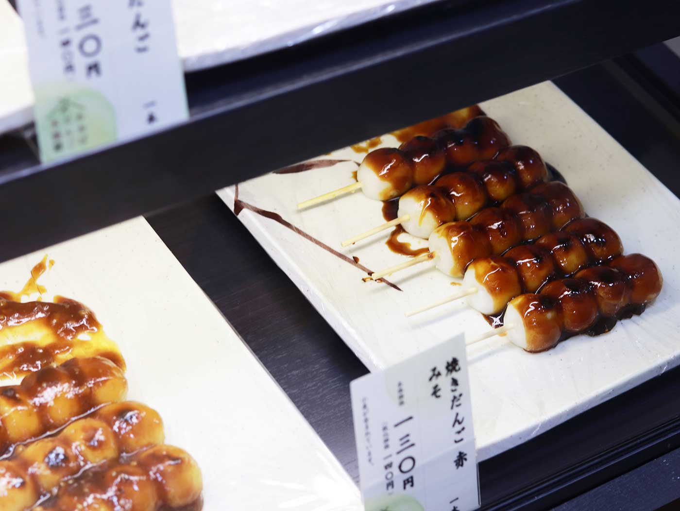 あおばだんご本舗定禅寺通店 仙台隠れ家カフェ紹介 flaghive cafe