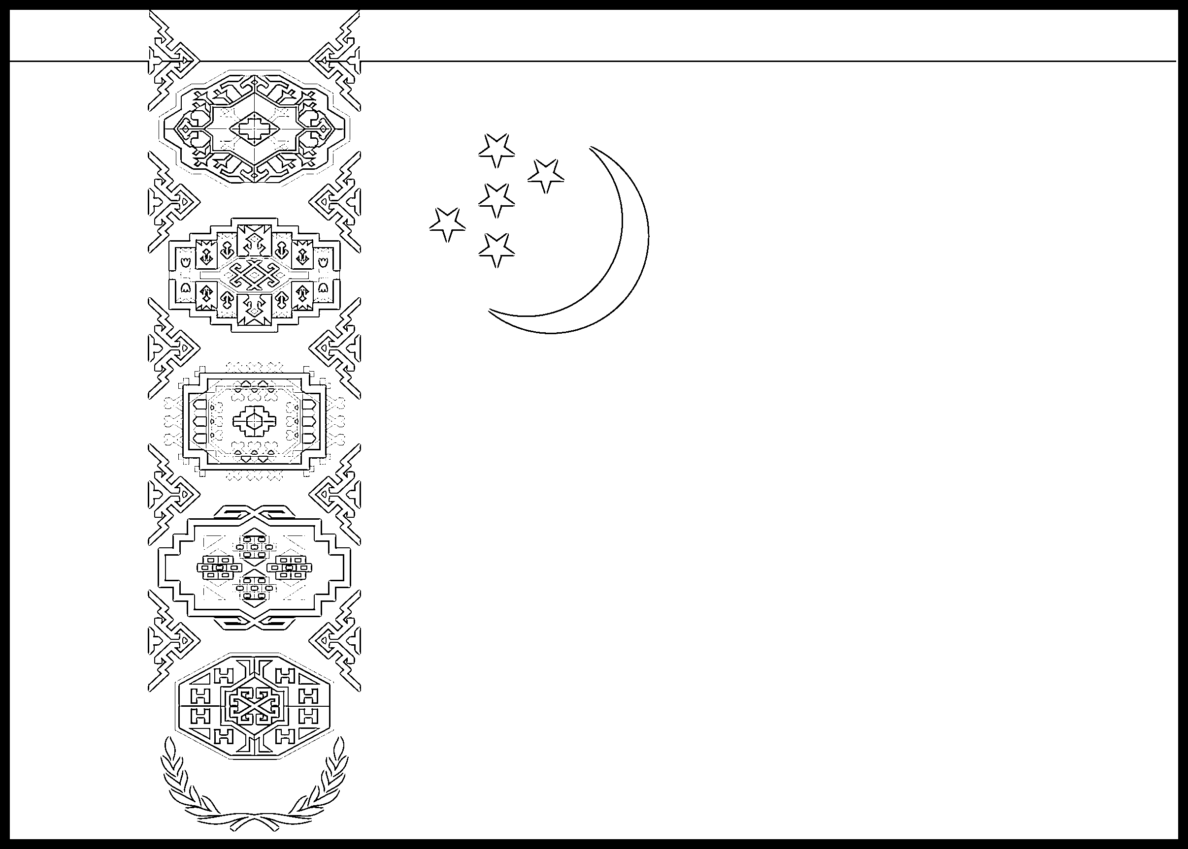 Turkmenistan Coloring Page Flag Coloring Pages Free Coloring Pages