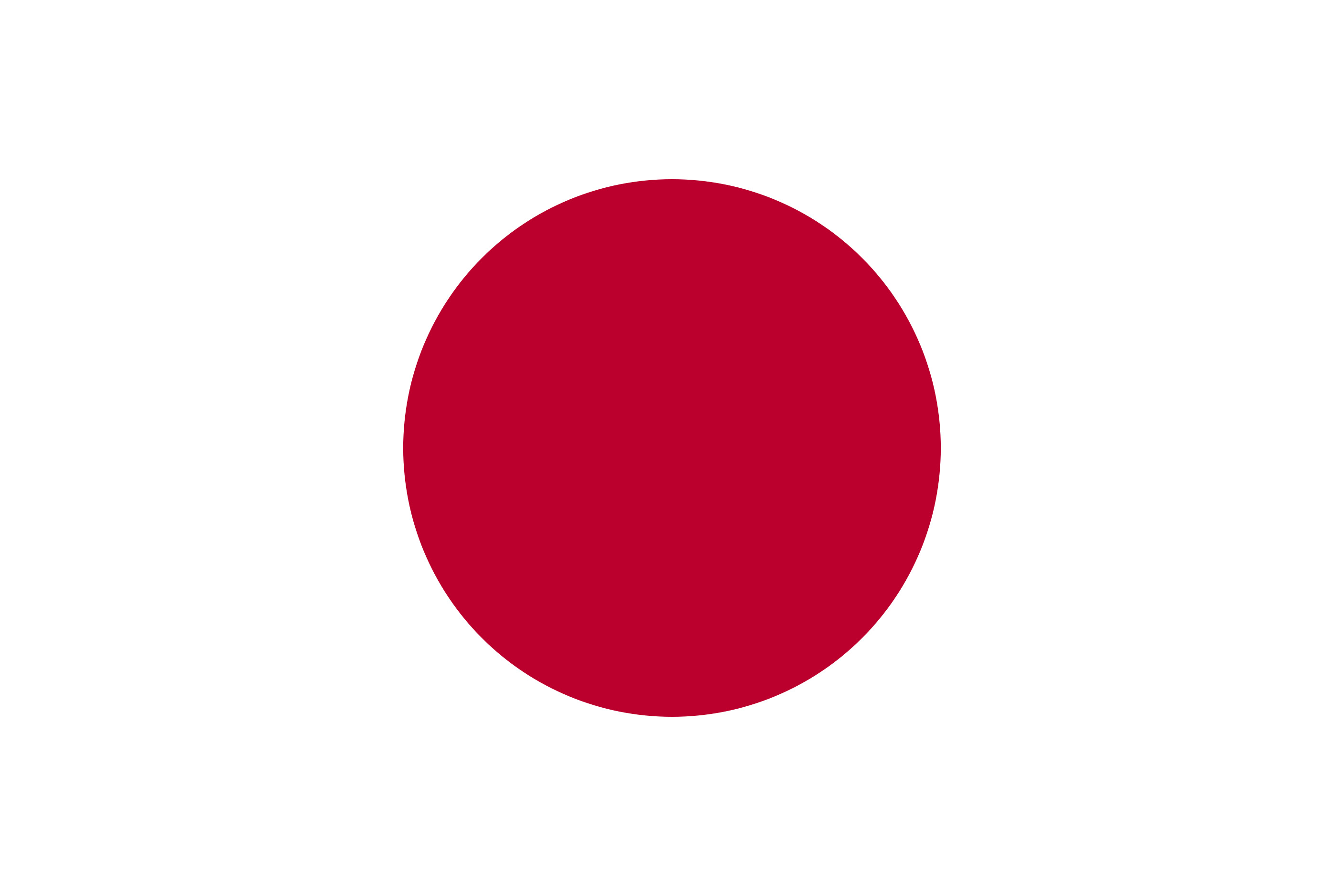 Japan Flag Colours Flags 