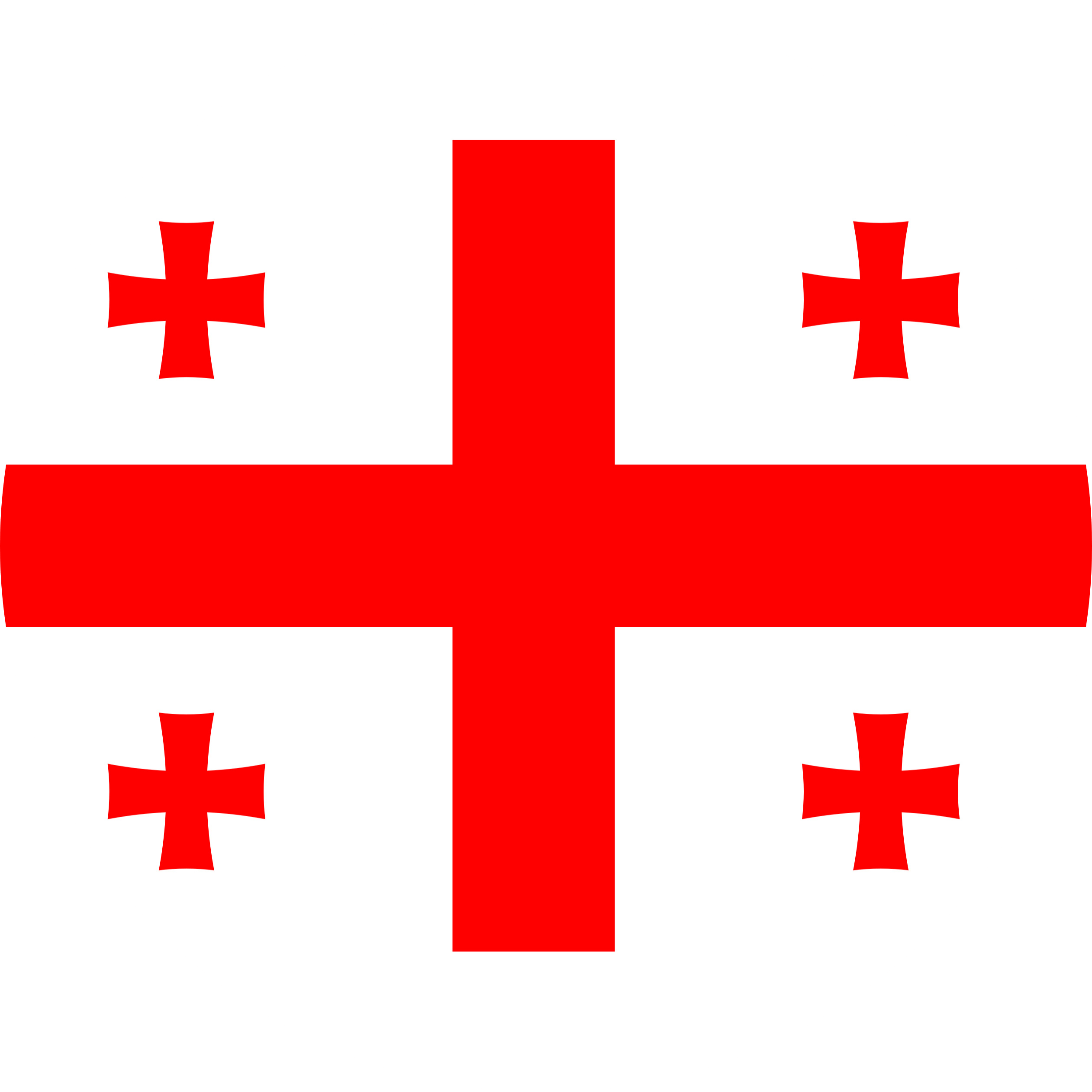 Flag Emoji 🇬🇪 Flags 