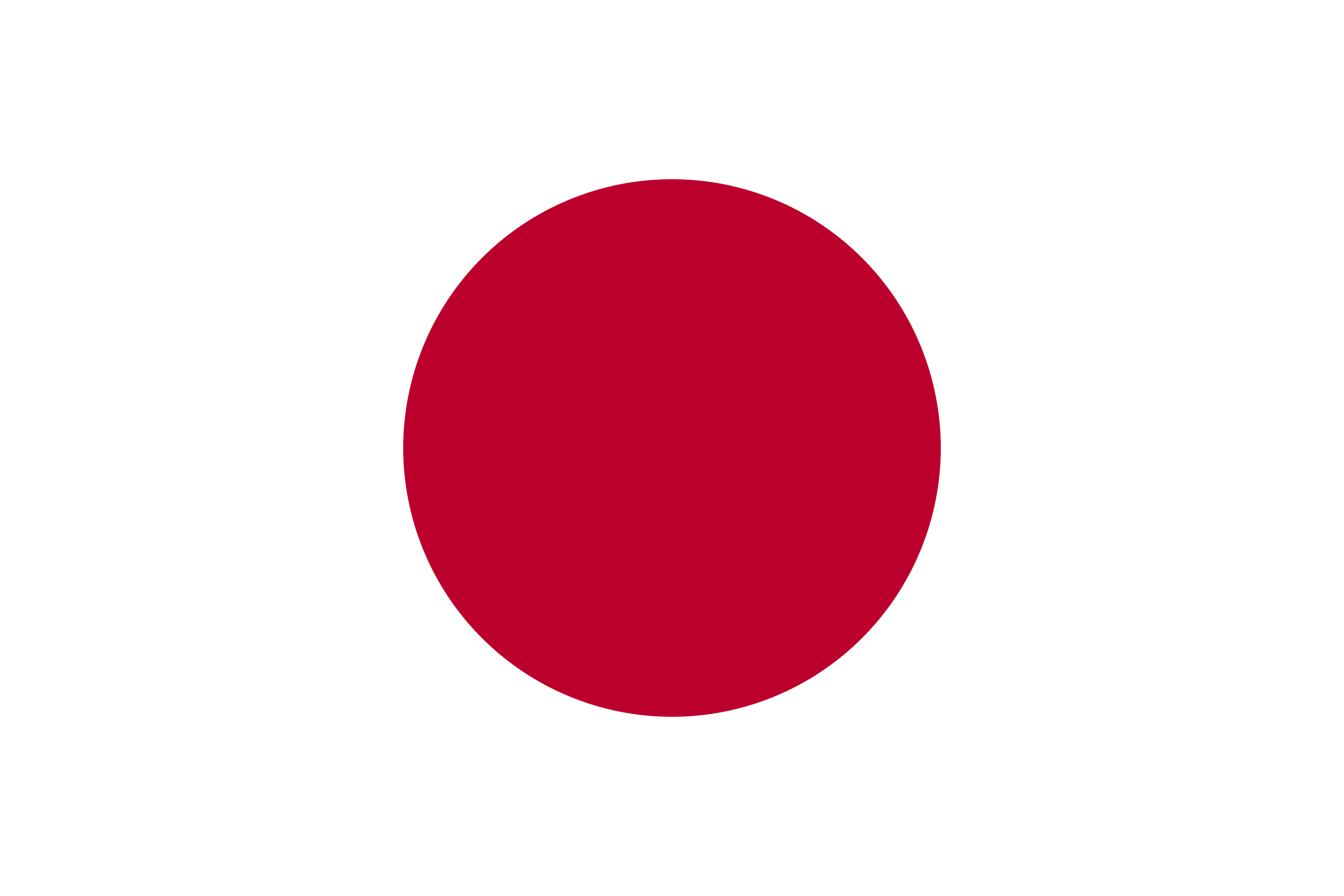 Printable Japan Flag - prntbl.concejomunicipaldechinu.gov.co
